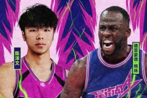 bob半岛体育官网-自媒体调侃追梦参加百分大战：这得打一个月才会结束吧？