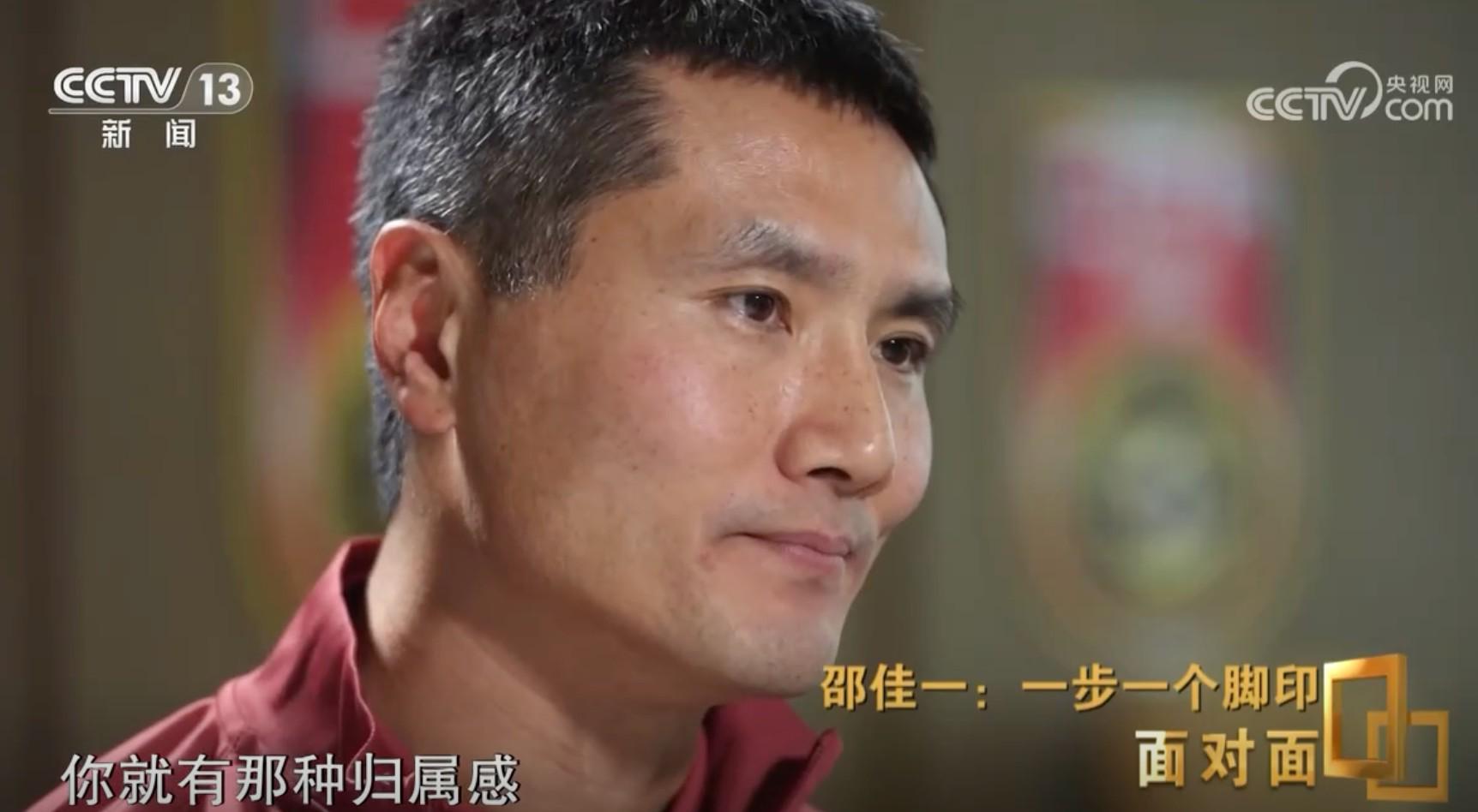 bob半岛体育官网-邵佳一：退役画面还在脑海；做教练最适合我，离不开这个地方